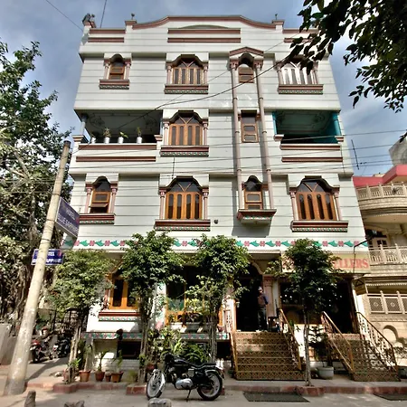 Hotel Blue Sapphire